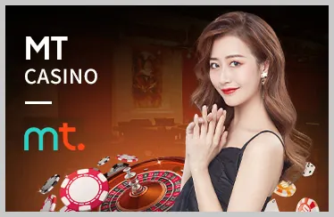 Casino Trực Tuyến tại ax88